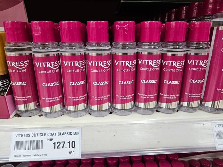 헤어에센스(VITRESS)
