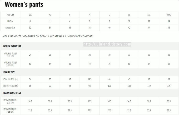 여성-라코스테-바지-사이즈표