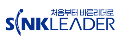  싱크리더 고객센터 전화번호 (간단) 홈페이지 as