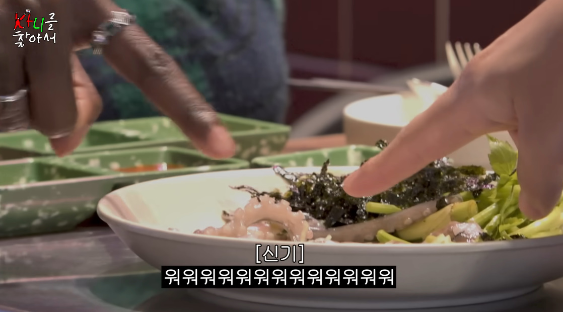 한 텐션하는 강남도 두손두발 들게 만든 방송인...jpg | 인스티즈