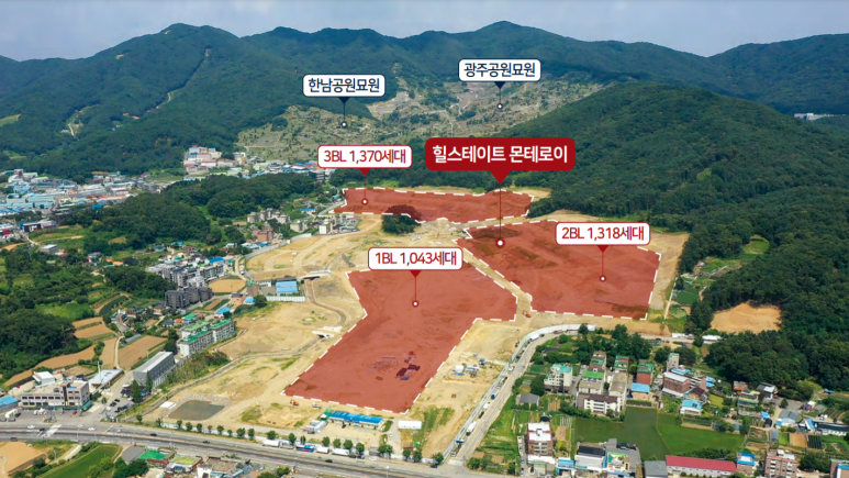 청약 / 분양가 / 동배치도 / 공급금액 / 분양일정 용인 현대힐스테이트 몬테로이 입지 분석 :: 입주자모집공고 / 비규제지역 12