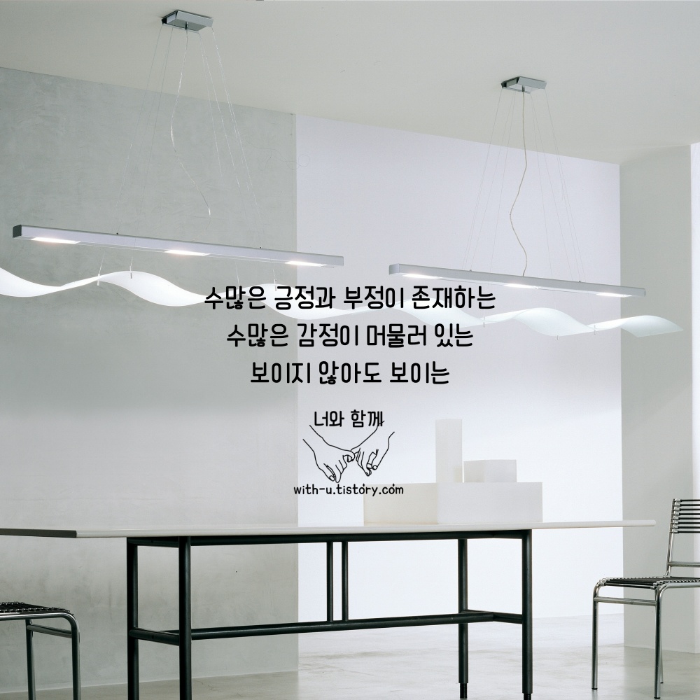  병원 명언 : 짧고 좋은 글귀 : 짧은 명언