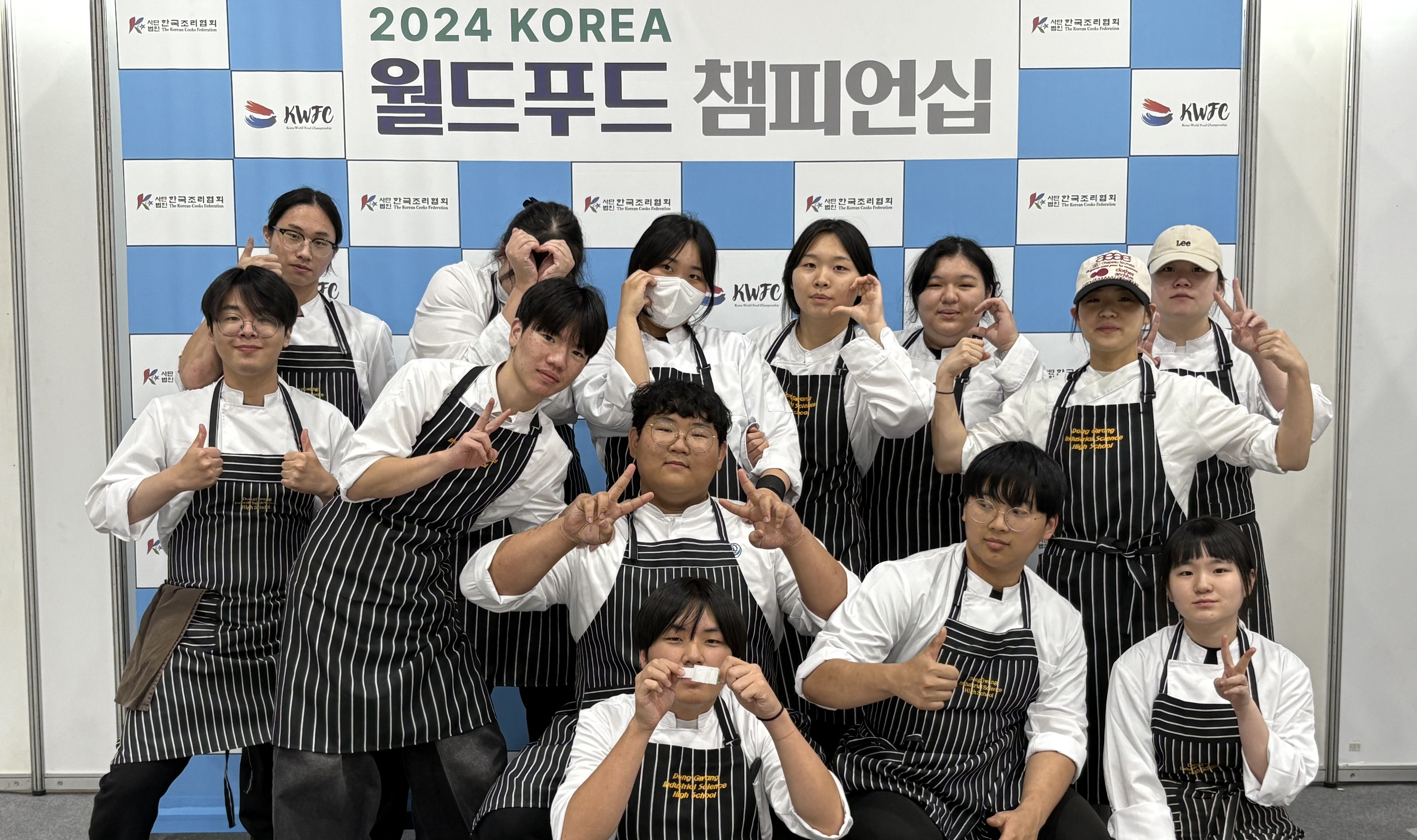 월드푸드 이미지
