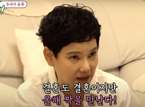 임원희