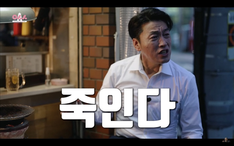 서서자는물고기 이미지