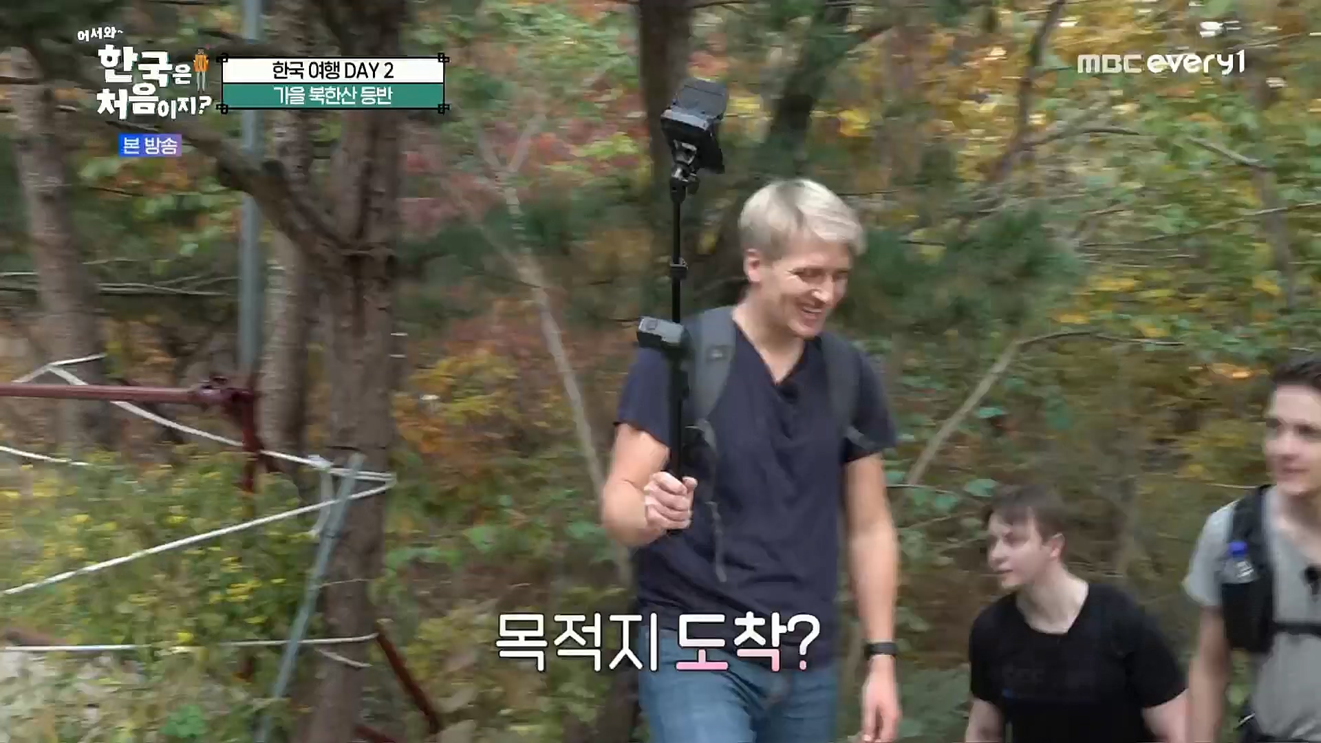 어서와~ 한국은 처음이지.E273.221208p.H264-F1RST.mp4_20221209_200225.319.jpg