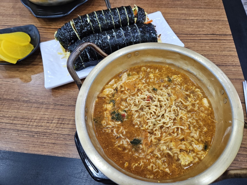 Gyerangimbap 5