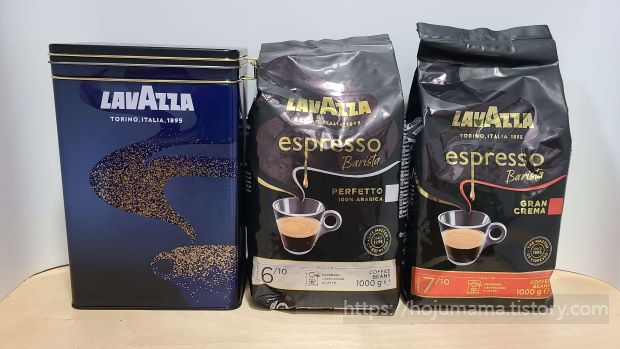 내가 구입하는 Lavazza 커피 빈 두 종류와 밀폐 용기