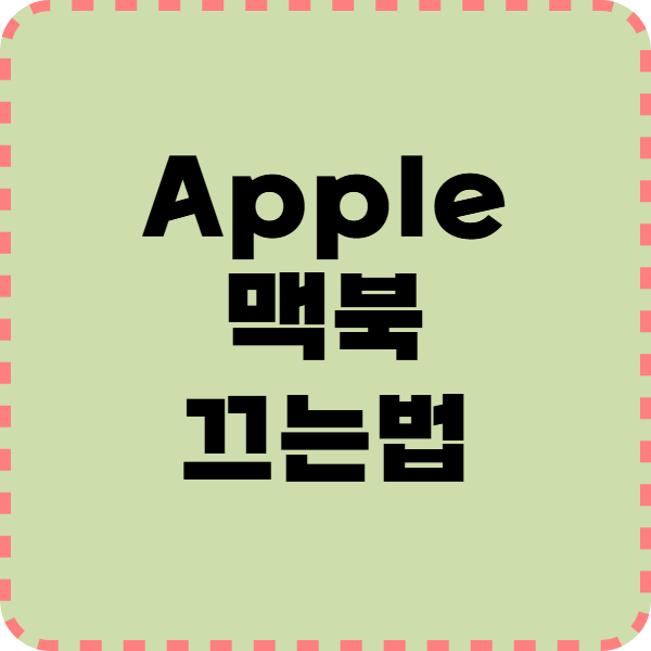 thumbnail_img