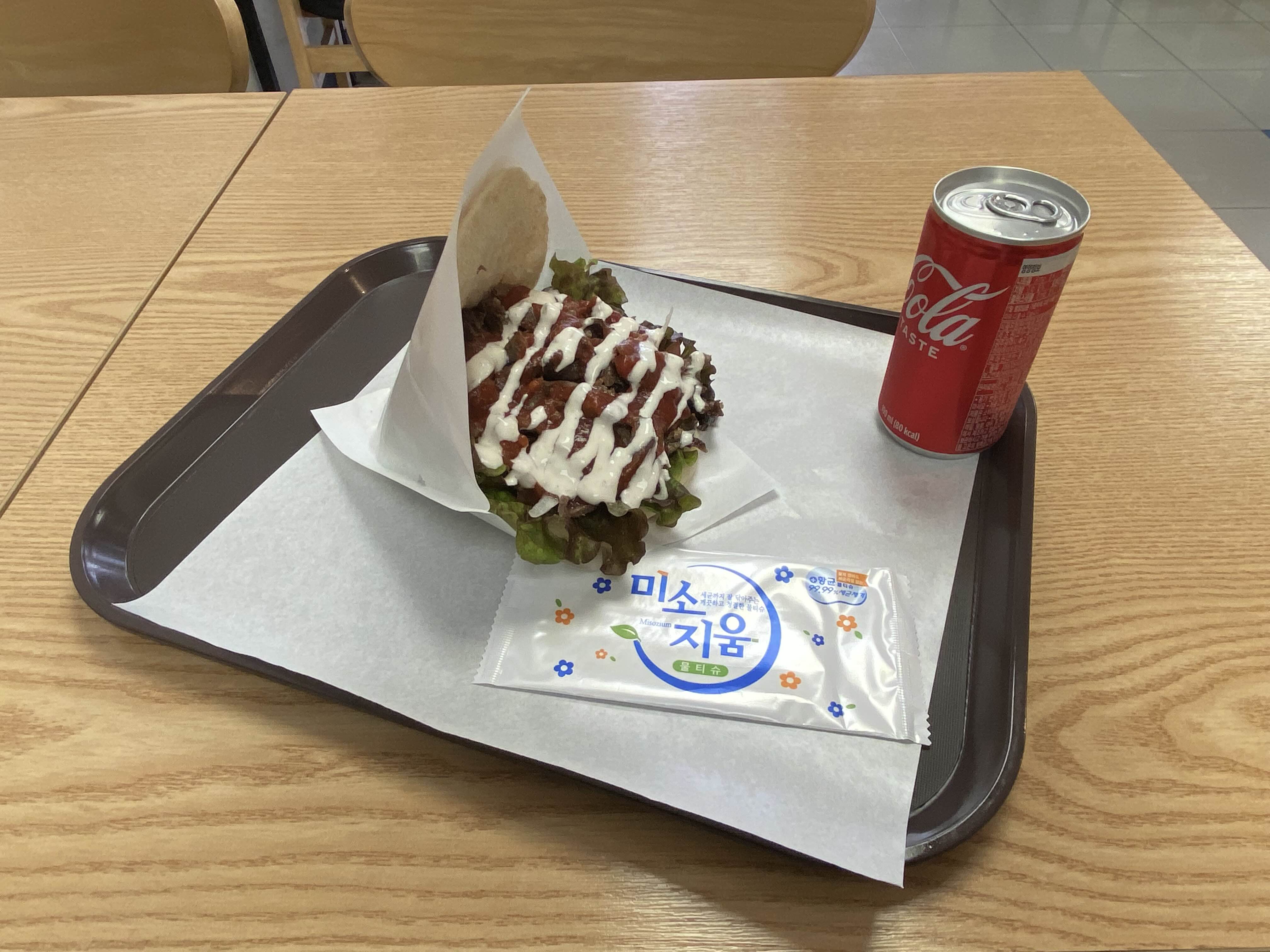 도나르 케밥