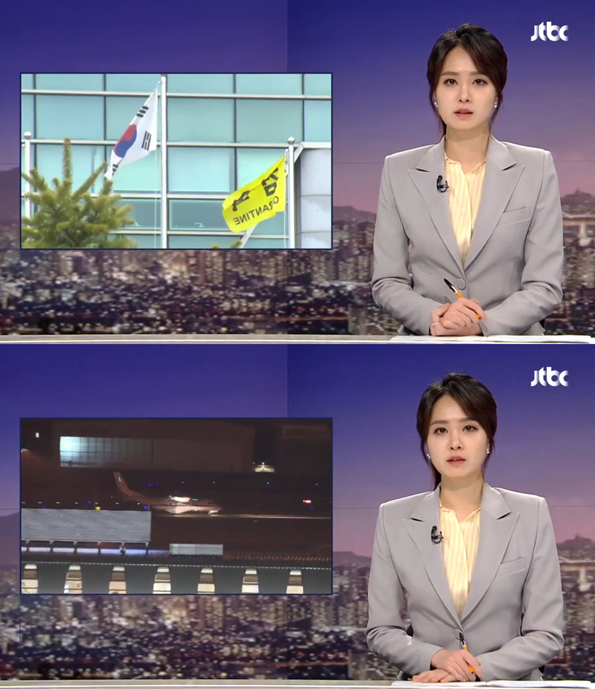 탑,셔츠 스타일의 오피스룩에 딱! 아나운서 안나경 이혜순 마인 니트