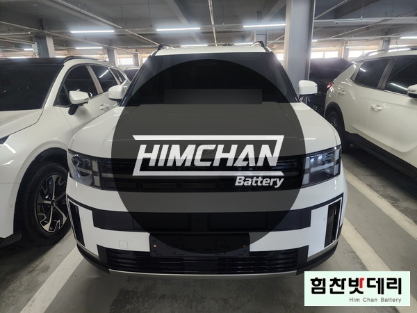  싼타페 MX5 신차 배터리 점검 용량확인 힘찬배터리 창원 본점 창원 마산 진해 김해 배터리 밧데리 교환 전문점