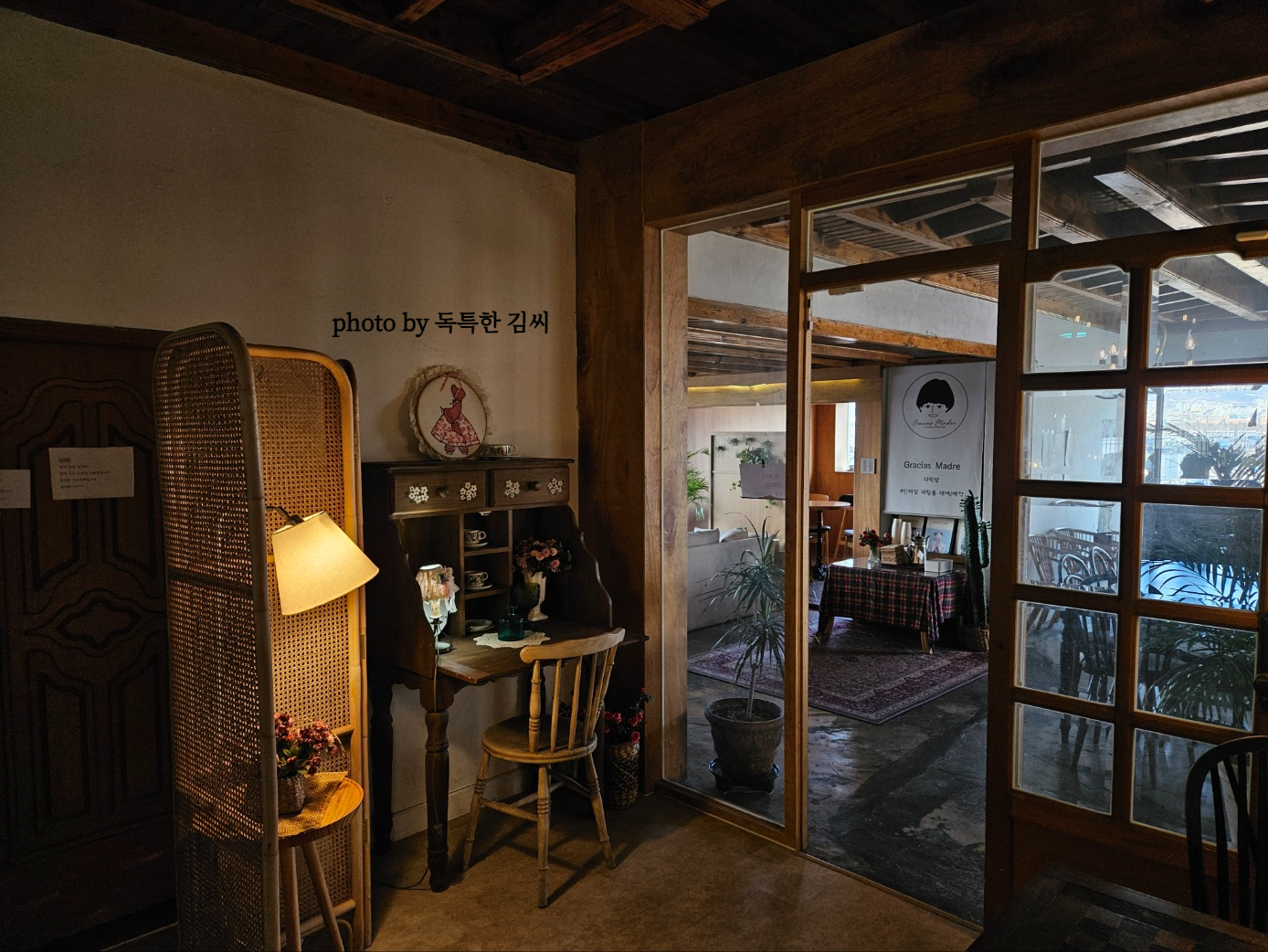 빈티지 감성 진해 속천 카페 그라시아스마드레 바다 추천