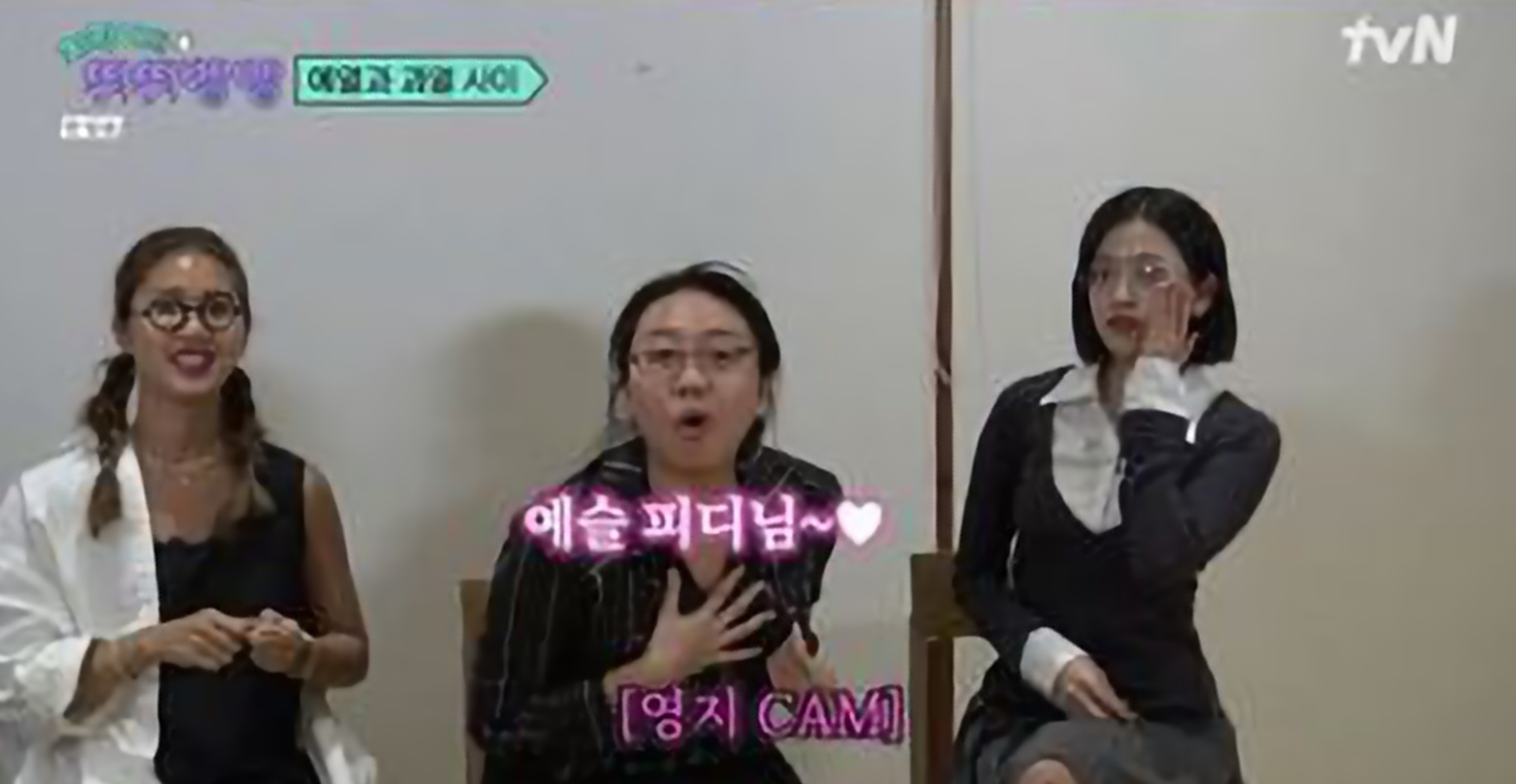 뛰뛰빵빵