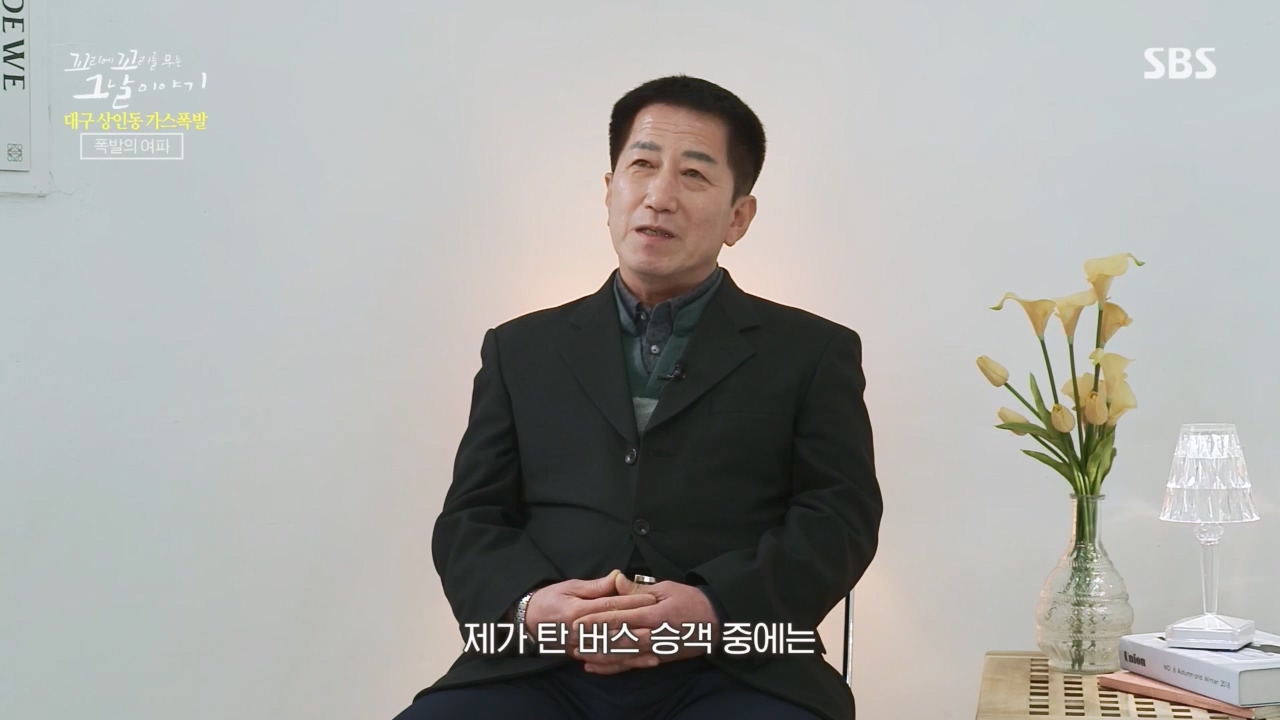꼬리에꼬리를무는그날이야기.E75.230421p.H264-F1RST.mp4_20230423_134841.391.jpg