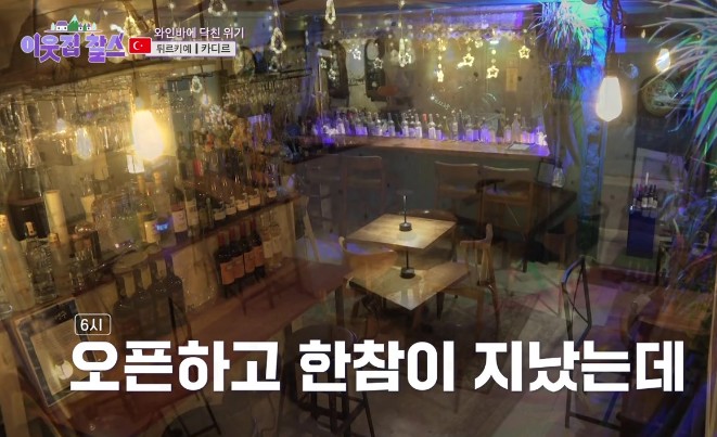 블루성수