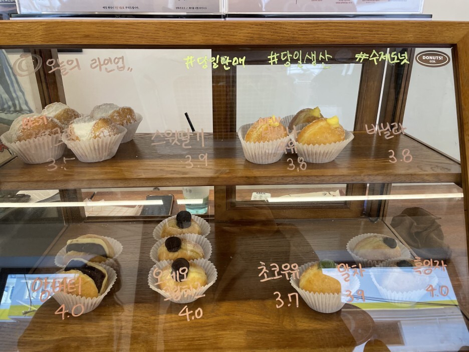 카페CCD 이미지