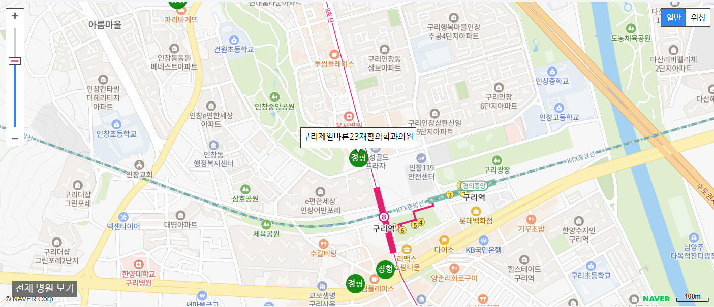 구리시에서 야간 진료를 볼 수 있는 정형외과 병원 구리제일바른23재활의학과의원