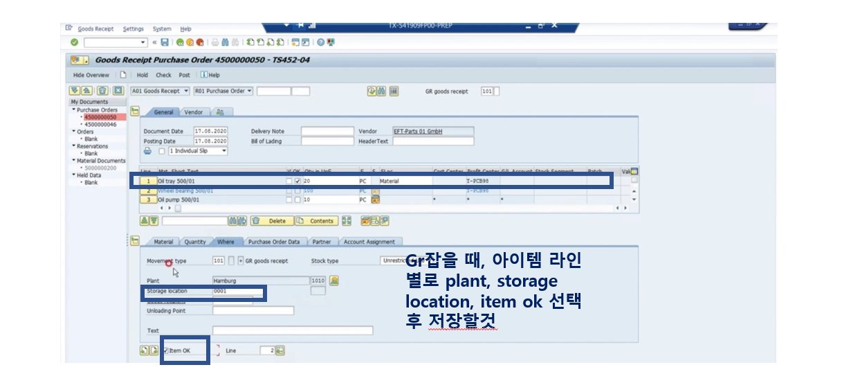 (TS450) 20~25 24