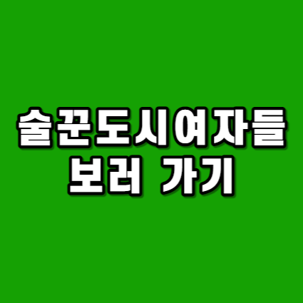 대표사진