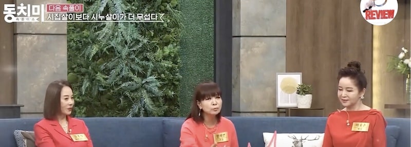 여성의 몸