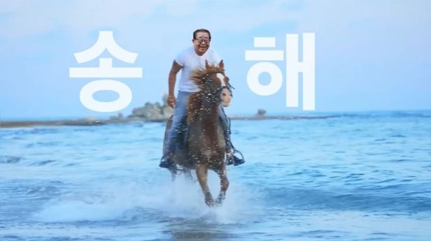 재현씨앤씨 이미지