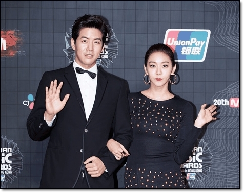  유이 이상윤 결별 이유 재조명