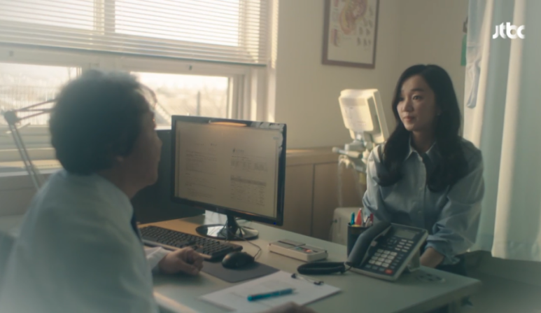 정현우 : 는 JH 박정호 아들? 16