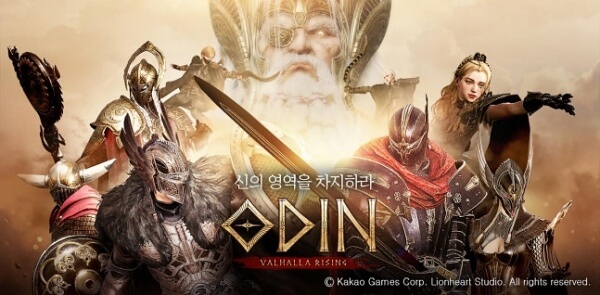 카카오게임즈 오딘 ODIN 흥행 MMORPG 다운로드 앱스토어 4