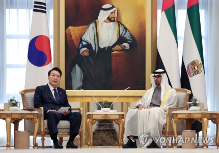  1월 17일 모닝 헤드라인
