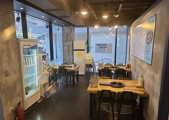 택이네조개전골 하남미사점