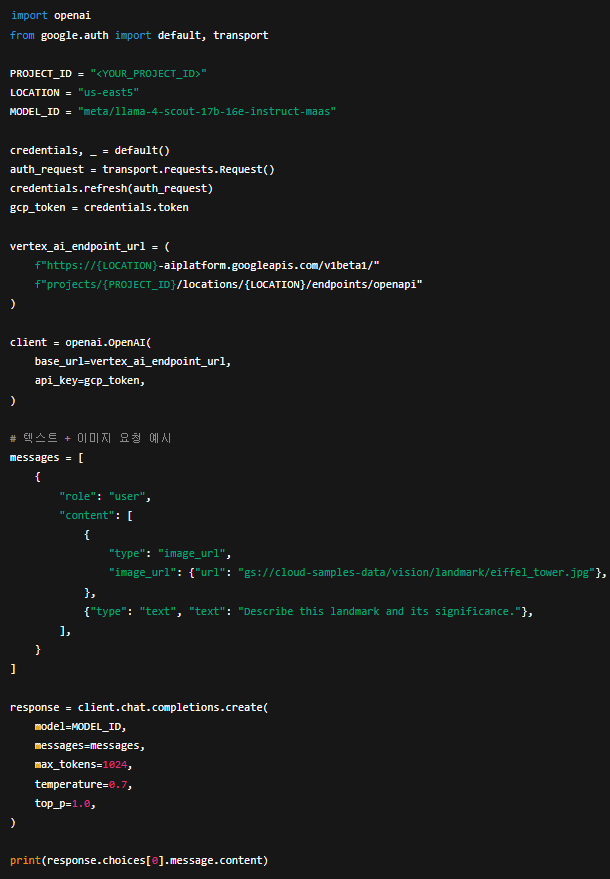 Code