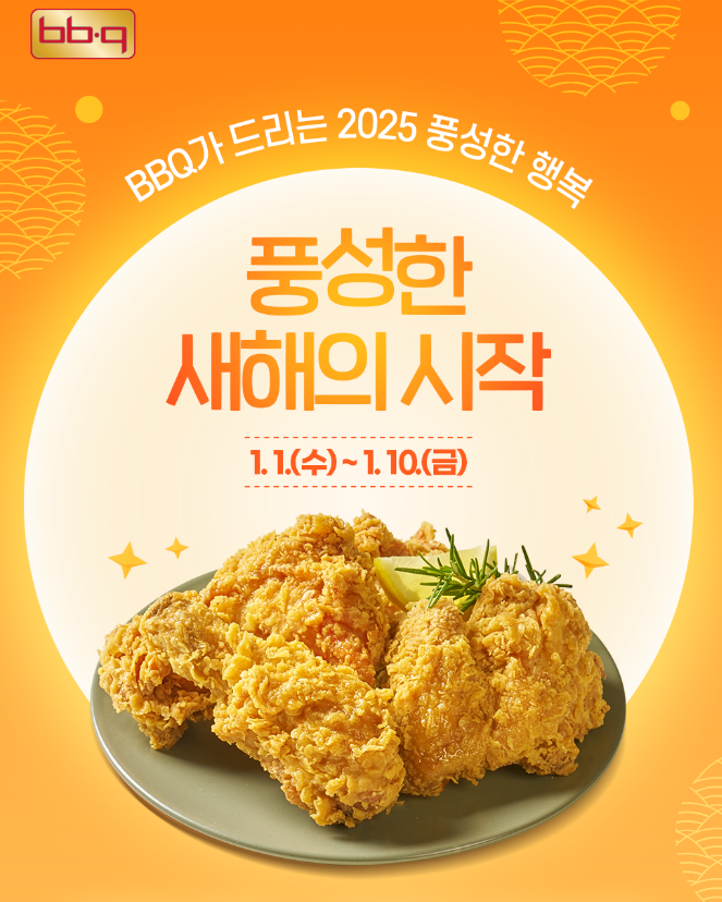 더마리 이미지