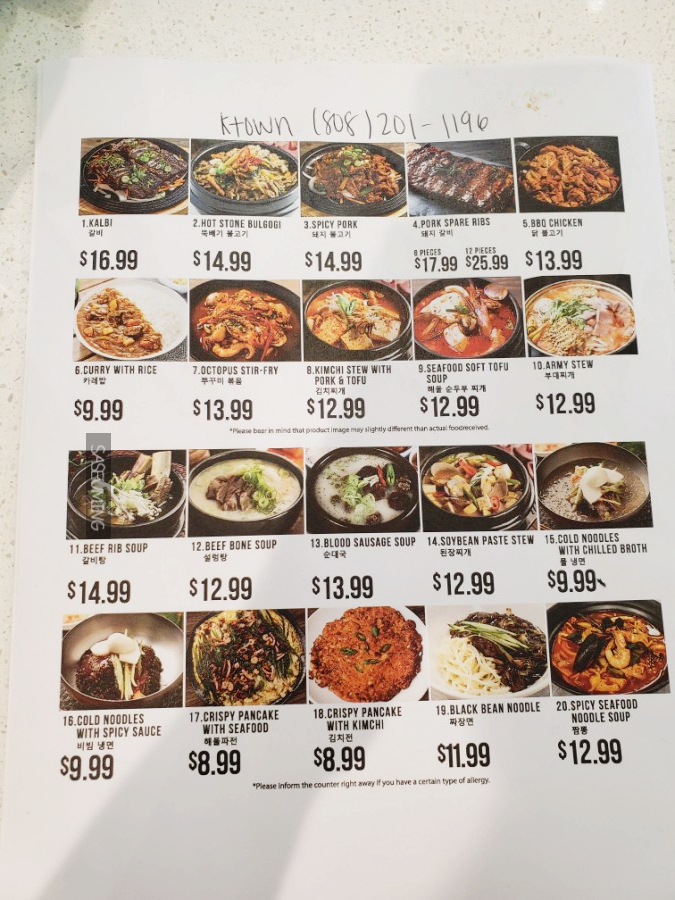 H푸드 이미지