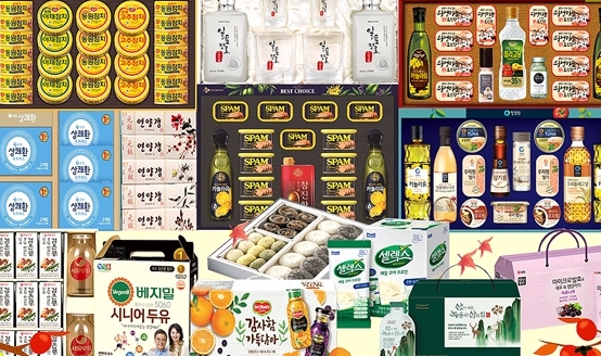  추석 선물세트 추천 BEST (부모님, 지인, 거래처 선물~!!)
