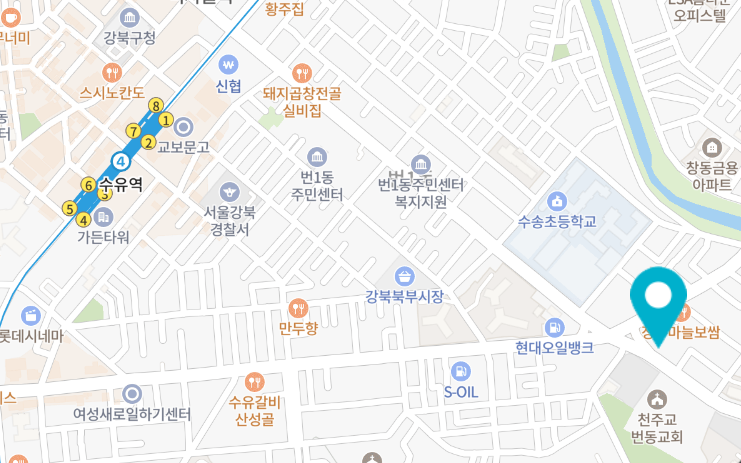 북부점 사진
