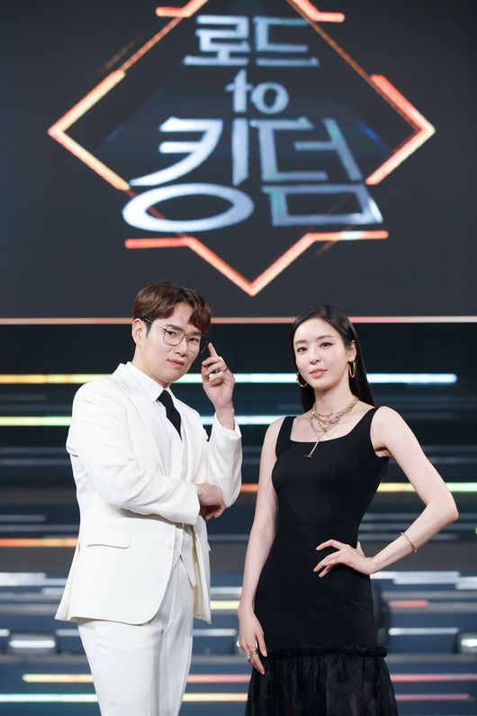  킹덤 편성제외
