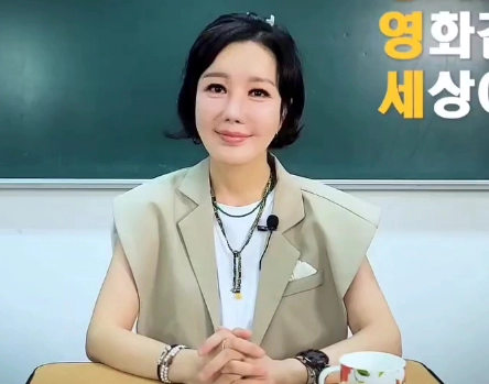 노현희 프로필 나이 고향 학력 경력 남편 인스타그램 