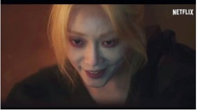 더 글로리 시즌 2