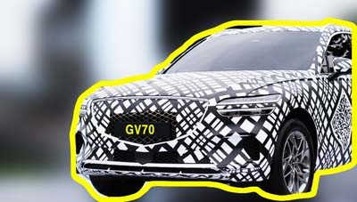 제네시스GV70 가격