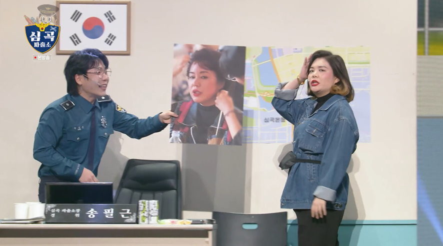 개콘 보던 시청자들 빵 터진 폭싹 속았수다 제니 엄마 따라한 개그맨 | 인스티즈