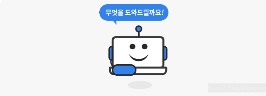 고용노동부 상담센터의 모든것 고용노동부 상담센터의 모든것
