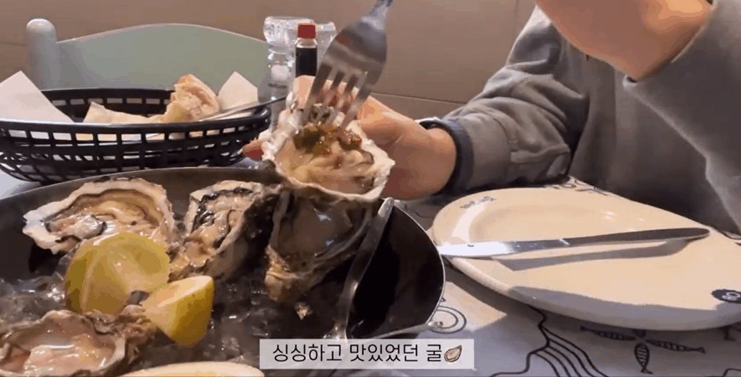 Screen To Gif 확인