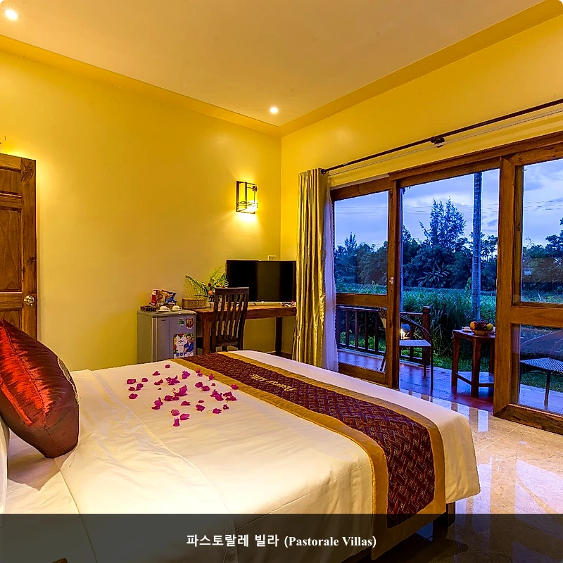 파스토랄레 빌라 (Pastorale Villas)_2