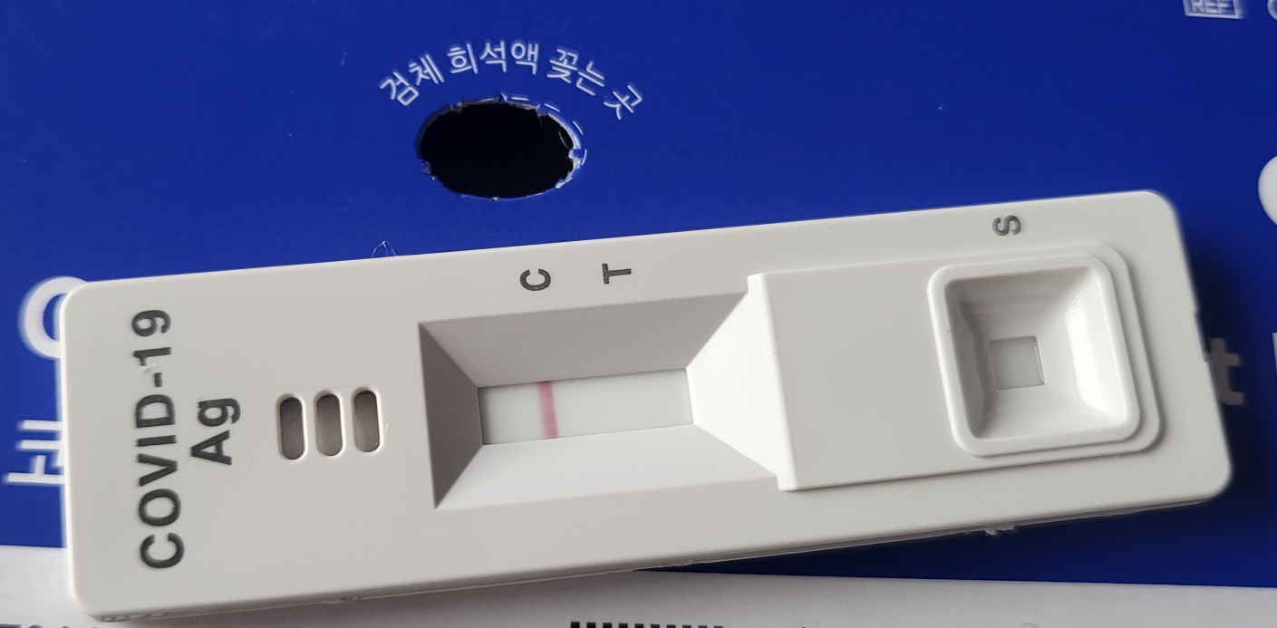 소래레 이미지