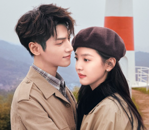  치유계연인 (Love is Panacea) ep2 대본