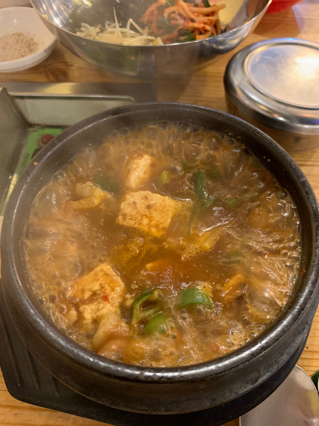 집된장 맛이 나는 대구 양대창 맛집