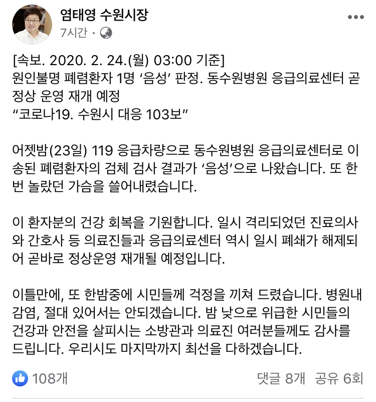 본죽광교역점 이미지