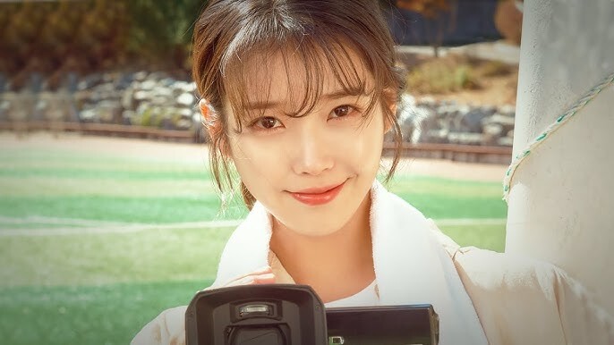아이유
