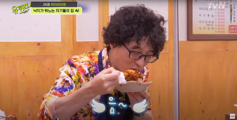 항구포차 사진 3